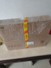 LENOVO聯(lián)想生態(tài)異能者一體機(jī)電腦補(bǔ)貼20%小新品臺(tái)式23.8英寸高色域整機(jī)全套高配辦公家用【定制】 【熱銷】11代N5095 | 四核芯 | 白 16G內(nèi)存+512G固態(tài) 曬單實(shí)拍圖