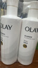 OLAY【回購券】煙酰胺美白身體乳 超白瓶30g 滋潤保濕潤膚提亮男女士 曬單實拍圖