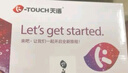 天語（K-TOUCH）T2老年人手機4G全網(wǎng)通超長待機直板按鍵大字體大聲音大屏學生專用備用功能機易操作老人機 紅色 曬單實拍圖