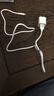 品勝數(shù)據(jù)充電線適用于蘋果6s充電線6sp快充11手機7plus加長XR閃充8p線5s充電器12Pro max快充線 快充版1.0米* ios全兼容【白色】 曬單實拍圖