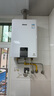 林內(nèi)（Rinnai）家用燃?xì)鉄崴鱎US-16E55G-CB 煥悅系列±0.5℃控溫水伺服恒溫增壓大水量家用強(qiáng)排APP控制 20L 【RUS-20E55G-CB水伺服恒溫】 林內(nèi) 曬單實(shí)拍圖