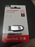 閃迪（SanDisk）128GB USB3.2 U盤 CZ550黑色 讀速100MB/s 安全加密 數(shù)據(jù)恢復(fù) 學(xué)習(xí)辦公電腦車載 高速大容量?jī)?yōu)盤 曬單實(shí)拍圖