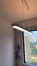 霍尼韋爾（Honeywell）餐廳燈長條吸頂護眼吊燈現(xiàn)代簡約創(chuàng)意LED全光譜燈具HWC-05B WH 曬單實拍圖