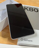 小米 REDMI K80 國(guó)家補(bǔ)貼 第三代驍龍 8 6550mAh大電池 澎湃OS 玄夜黑 16GB+256GB 紅米5G手機(jī) 曬單實(shí)拍圖