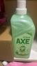 斧頭牌（AXE）金駿青梅果蔬餐具凈洗潔精1.01kg*3（泵+補補）6大零添加 曬單實拍圖