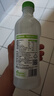 凍顏密碼100%椰青椰子水家庭裝1L*6瓶整箱運(yùn)動(dòng)電解質(zhì)補(bǔ)水 孕婦飲 新鮮批次 椰子水1L*6瓶裝 曬單實(shí)拍圖