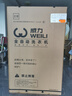 威力（WEILI）波輪洗衣機全自動 10公斤直驅(qū)變頻 大容量智能模糊洗 一級能效潔桶鈦金灰XQB100-1929D國家補貼 曬單實拍圖