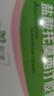 [正丁] 鹽酸托莫西汀膠囊10mg*20粒/盒 曬單實(shí)拍圖