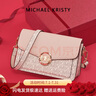 MICHAEL KRISTY輕奢包包女包單肩包女士斜挎包小方包送女友老婆情人節(jié)生日禮物 粉色 21*8*13 曬單實拍圖