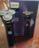 飛利浦（PHILIPS）電動(dòng)剃須刀經(jīng)典3系高配版 干濕雙剃刮胡刀 配彈出式鬢角修剪器 生日禮物 七夕情人節(jié)禮物 曬單實(shí)拍圖