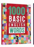 【官方推薦】英語1000詞2000詞4000詞高頻詞典新版Basic English Words英語核心詞匯可點(diǎn)讀 1000詞(3)單本 曬單實(shí)拍圖