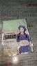 洪湖農(nóng)家泡藕帶400g*10袋 湖北特產(chǎn) 蓮藕尖 酸辣味泡菜 火鍋食材 蔬菜 曬單實(shí)拍圖