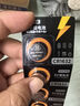 京東京造 CR1632紐扣電池6粒裝 3V鋰電池 適用比亞迪豐田凱美瑞汽車鑰匙手表遙控器 曬單實(shí)拍圖