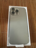 蘋(píng)果【分期0首付】蘋(píng)果16promax iPhone16Promax 全網(wǎng)通 雙卡雙待5G 白色鈦金屬 512G【全網(wǎng)通】大禮包 曬單實(shí)拍圖