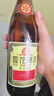 雪花 啤酒 SNOW BEER沈陽(yáng)老雪花l640ml奪命12度典醇厚 麥香濃郁濃色  醇香啤酒 雪花醇香*【泡沫箱】 640mL 6瓶 曬單實(shí)拍圖