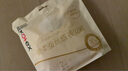 高潔絲奢柔蠶絲感夜安褲L號8條100-140斤輕薄褲型衛(wèi)生巾安睡褲京東自營 曬單實(shí)拍圖