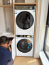 海爾（Haier）云溪3.0 洗烘套裝 10KG直驅滾筒懶人洗衣機+雙擎熱泵烘干機家用 583W+583W家電國家補貼 曬單實(shí)拍圖