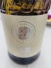 張裕貴馥晚采赤霞珠混釀甜紅葡萄酒單瓶自飲送禮甜型紅酒微醺 曬單實拍圖