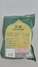 蒙豚有機(jī)草原黑豬 通脊肉1.4斤 里脊肉瘦肉豬柳肉土豬肉生鮮食材 曬單實(shí)拍圖