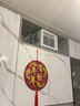 骉祥免排水家用空調(diào)負(fù)離子寵物空調(diào)免安裝蚊帳空調(diào)便攜床上空調(diào)y 免排水遙控空調(diào)-6(1100W制冷量)+排熱管 曬單實(shí)拍圖