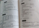 新大綱2025建工社一級(jí)建造師教材 2025一級(jí)建造師執(zhí)業(yè)資格考試用書 一建教材 一級(jí)建造師教材2025 一建2025教材建筑專題聚焦 一級(jí)建造師官方教材2025 一建通信與廣電工程管理與實(shí)務(wù) 曬單實(shí)拍圖