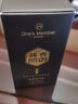 One's Member 醬香壹號尊享版醬香型白酒 53度小酒100ml 小酌自飲 曬單實拍圖