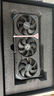 技嘉（GIGABYTE）9070顯卡 魔鷹 AMD Radeon RX 9070 GAMING OC 16G 電競游戲設(shè)計智能AI電腦獨立顯卡 曬單實拍圖