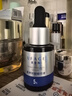 優(yōu)斐斯（uface）氨甲環(huán)酸精華液傳明酸5%濃度提亮膚色淡化色沉補水 20ml*2瓶 【送40ml】 曬單實拍圖