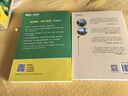 鏡頭里的世界名校 新東方CEO周成剛聚焦世界名校風(fēng)采影像集 曬單實(shí)拍圖