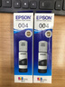愛普生（EPSON）原裝004墨水L3151 L3153 L3251 L3253 L3256 L3258 1258打印機 004BK  【黑色】 曬單實拍圖