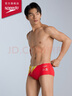 速比濤（Speedo）泳褲男中國夢(mèng)之隊榮耀系列數碼印花靈活抗氯三角泳褲 紅/黃 30 曬單實(shí)拍圖