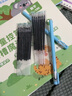 JCZS德國品牌凹槽筆畫筆順練字帖幼兒園控筆訓(xùn)練漢字偏旁部首學(xué)前班兒童專用 小本-描紅款點(diǎn)陣筆畫描紅 曬單實(shí)拍圖