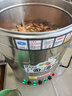 榮事達煮面桶多功能煮面爐商用大功率 電熱湯鍋 燃氣熬湯 飯店專(zhuān)用大型 麻辣燙煮鍋 餃子 大容量智能定時(shí) 平底覆底電熱型【60型170L】12KW 曬單實(shí)拍圖