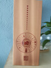國(guó)臺(tái) 醬酒 醬香型白酒 53度 500ml*6瓶 整箱裝 大曲坤沙 曬單實(shí)拍圖