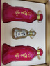 口子窖 六年型 兼香型白酒 50度 550ml*2瓶 禮盒裝【容量升級】 曬單實(shí)拍圖