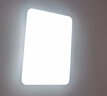 Yeelight易來(lái)led全光譜護(hù)眼吸頂燈臥室超薄智能低藍(lán)光簡(jiǎn)約歆月【包安裝】 曬單實(shí)拍圖