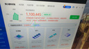阿邁奇M2A旗艦真i9獨(dú)顯RTX3080游戲電競(jìng)臺(tái)式主機(jī)高性能14核16G顯存設(shè)計(jì)渲染3A大作整機(jī)迷你電腦主機(jī) 酷睿i9+16G顯存滿血RTX3080 DIY副屏+DDR5 32G內(nèi)存+1TB高速固態(tài) 曬單實(shí)拍圖