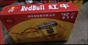 屈臣氏（Watsons）原味無糖蘇打水0糖0卡0脂汽水飲料健康氣泡水330mL*24罐JOJO聯(lián)名 曬單實(shí)拍圖