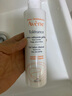 雅漾（Avene）專(zhuān)研溫和潔面乳200ML 深層清潔 溫和保濕洗面奶敏感肌男女禮物 曬單實(shí)拍圖