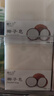 椰仕力椰子油手工皂100g 海南興隆椰子油工廠直營 四塊 曬單實拍圖