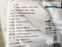 悅味紀(jì) 榆林鎮(zhèn)筋餅350g*3包 共60張 烤鴨餅手抓卷餅春餅 早餐半成品 曬單實(shí)拍圖