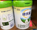 諾優(yōu)能諾優(yōu)蘊幼兒配方奶粉（12-36月齡 3段）800g 曬單實拍圖