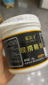 雷公子現(xiàn)撈精膏鹵水鹵菜鹵肉調(diào)味料商用配方增香提味鹵汁調(diào)料 現(xiàn)撈精膏 1000g/罐 曬單實拍圖