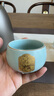 不拙陳培明老師汝窯茶杯主人杯單杯退休禮物禮盒伴手禮天青福運(yùn)禪定杯 曬單實(shí)拍圖