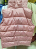奧米鼠兒童馬甲女童背心加厚保暖棉服中大童冬裝坎肩中長(cháng)款連帽女孩馬夾 粉色 130 曬單實(shí)拍圖