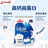 安佳（Anchor）全脂高鈣奶粉1kg 學(xué)生成人新西蘭進(jìn)口奶源【臨期清倉(cāng)】 曬單實(shí)拍圖
