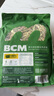 BCM澳洲進(jìn)口黃金燕麥草 曬干燕麥草兔草龍貓飼料兔子吃的干草500g 曬單實(shí)拍圖