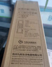 九陽(yáng)（Joyoung） 電磁爐2200W大功率 家用觸控按鍵 耐用面板 九檔火力 纖薄 定時(shí)功能電磁灶火鍋爐多功能電磁爐 觸控升級(jí)款【裸機(jī)不含鍋】 曬單實(shí)拍圖