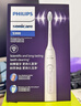 飛利浦（PHILIPS）Sonicare 電動牙刷鉆石3系 6730升級官方旗艦店 送父母男生女生成人情侶套裝生日七夕情人節(jié)禮物 HX5181/01 皓月白 曬單實拍圖