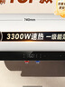 米家小米國家補貼20%智能電熱水器60升N1 3300W變頻速熱增容家用免換鎂棒儲水式一級能效以舊換新MJ03 曬單實拍圖